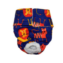 Jungle Lion Premium Waterproof Dog Diaper