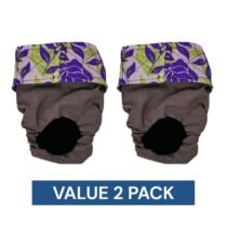 Value 2-pack: Lavender Leaf Symphony Dog Diaper
